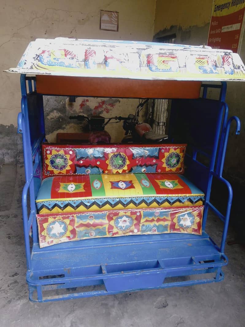chingchi rickshaw 1