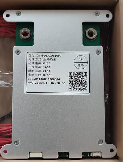 100Amp 20s JK Smart BMS with Bluetooth & Balancer (Max 200Amp)