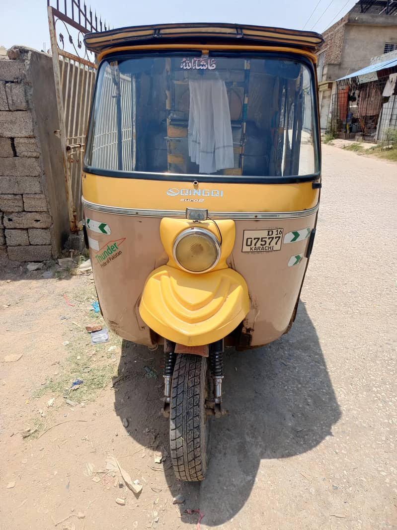Auto Riksha 2