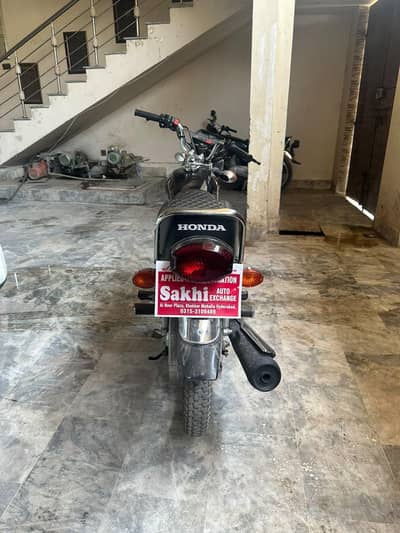 Honda CG 125 2026 Special