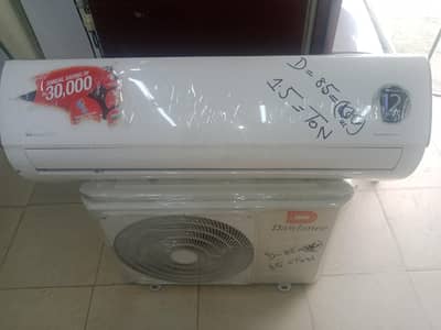 Dawlance 1.5 Ton DC inverter Geniune (0321/0807777)