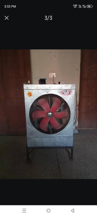 LAHOREI AIR COOLER