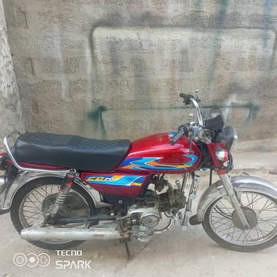 70cc Bike in very low price