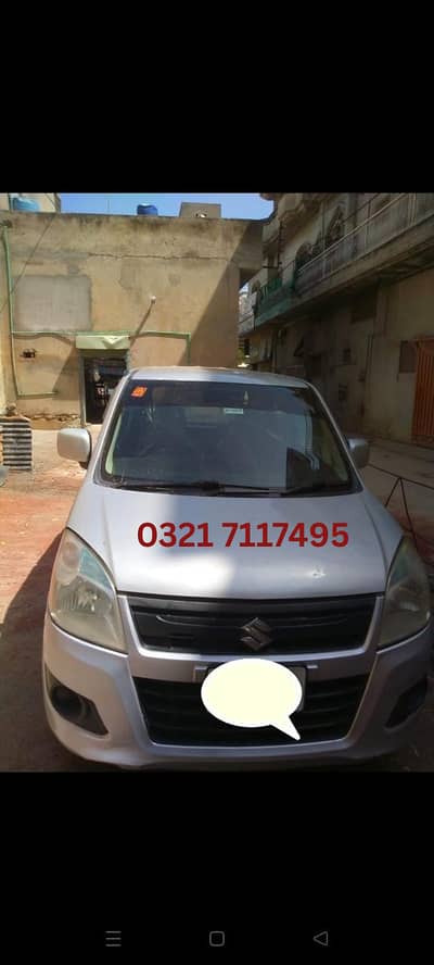 Suzuki Wagon R 2017