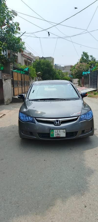 Honda Civic Reborn 2008/2009