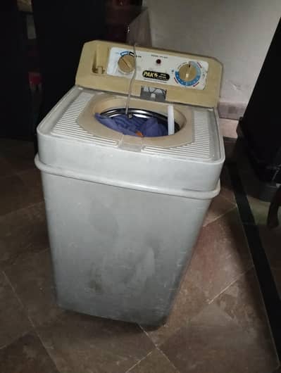Pakeeza Spiner Dryer