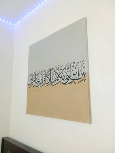 Abstract modern big handmade Painting for sale
