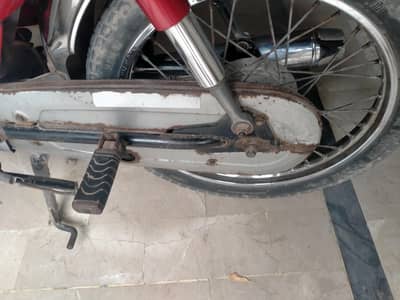 Honda 70cd all documents okay