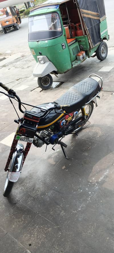 Road Prince 70 2022 Model – Excellent Condition