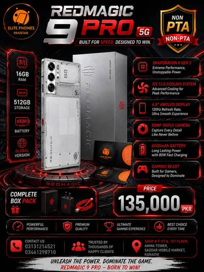 RedMagic 9 Pro 16GB 512GB global | non PTA | complete box
