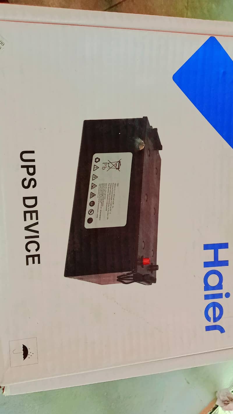 Haier Ups Device 3