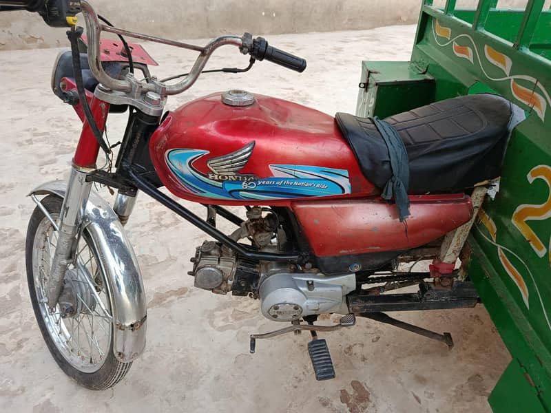loader rikshaw 0