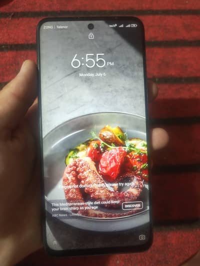 Zte Nubia Focus Pro 5g
