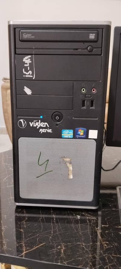 Desktop Sytem