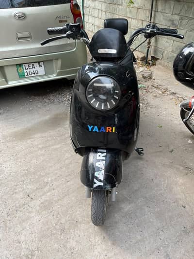 Ramza Yaari