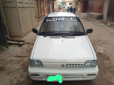 Suzuki Mehran VXR 2019