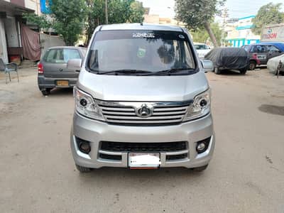Changan Karvaan plus 2021