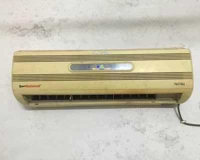 AC for Sale