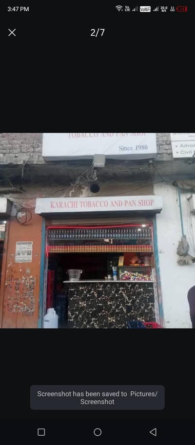TABBACO AND PAN SHOP