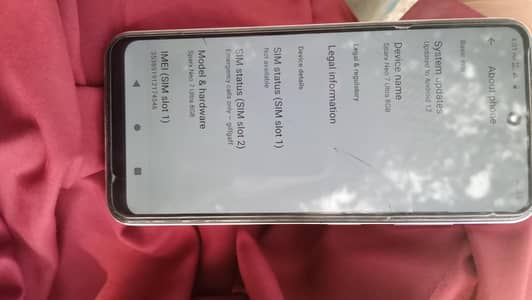 Sparx Neo 7 Ultra