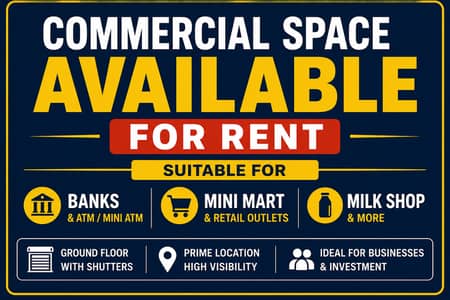 950 SqrFt shop for rent