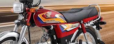 bike urgent for sale