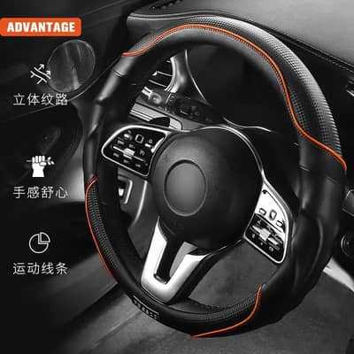 Car Steering Wheel Cover 38CM