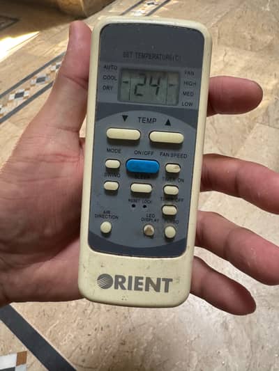 orient AC