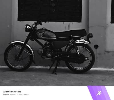 Road Prince 110