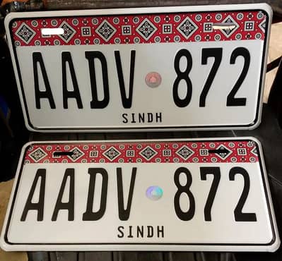 Car Bike embossed number plate | Cultus Civic Mira Alto City Fancy