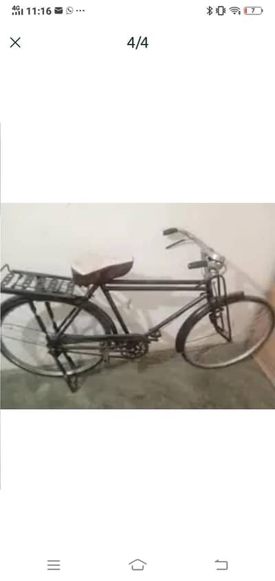 Eagle baba cycle mazboot fram Wtp 03241858868