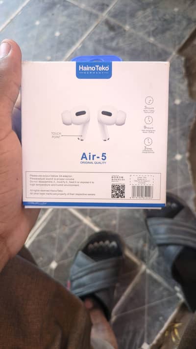brand new