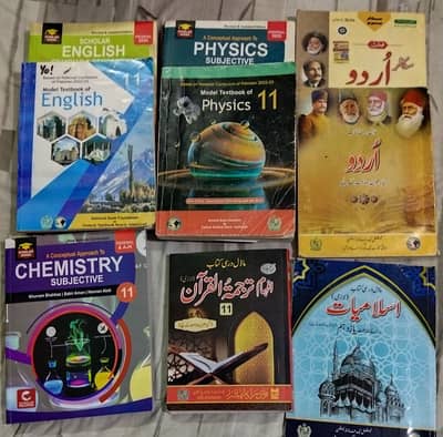 1st Year Books, New Syllabus Federal Board