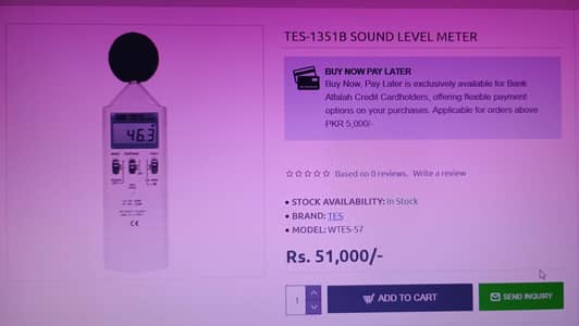 noise level meter