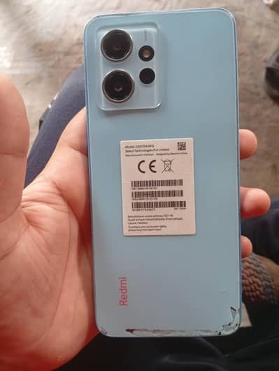 Xiaomi Redmi 12C