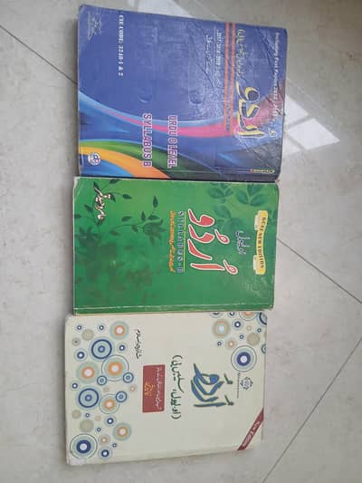 O level Urdu used books