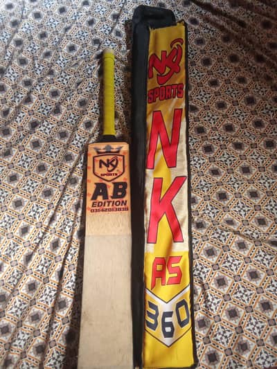 tape ball bat