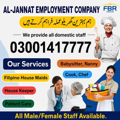 House maids, Maid, Baby Sitter, Chef, Home Cook, Patient Care, Driver