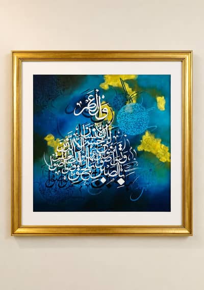 Hand made original calligraphy painting