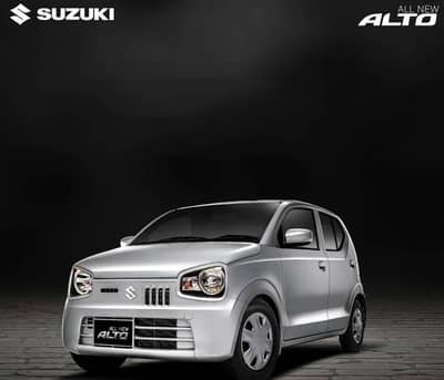 Suzuki Alto 2024
