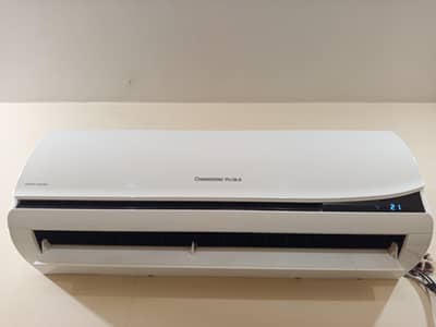 CHANGHONG RUBA 1 TON FOR SALE