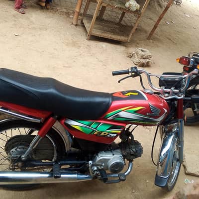 Honda cd 70 model 2021'22