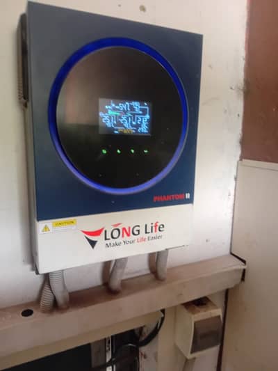 Longlife 6 kv watt