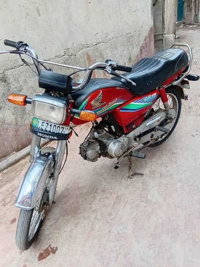 Honda 70 2017 model for sale 03091445265