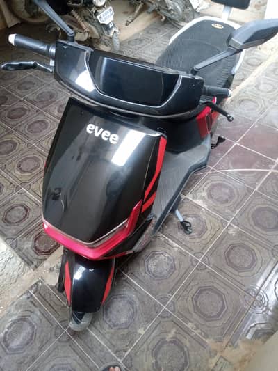 Evee Gen z 2026 only 2000 km