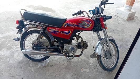 united 70 for sale