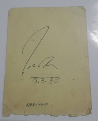Autograph Imran Khan