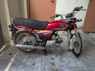 Honda CD 70