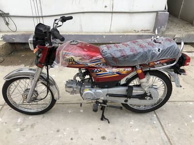 Super Star 70cc - RED - Unregistered - BRAND NEW
