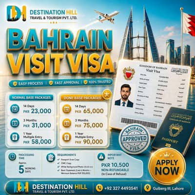 Bahrain Visit Visa – Fast, Reliable & Hassle-Free Visa Services